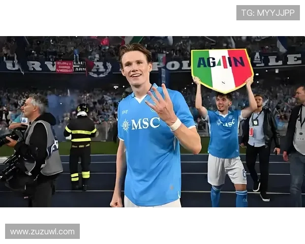 麦克托米奈精彩进球助那不勒斯客场1-0领先埃因霍温展现强大实力